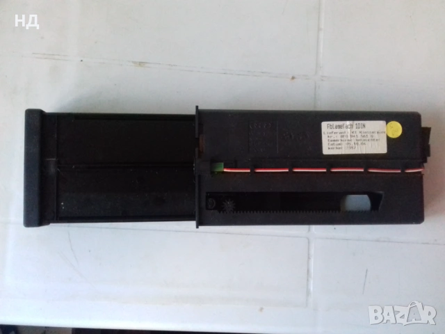 Визитник Ситроен Ц3, снимка 5 - Аксесоари и консумативи - 53511135