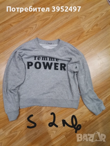 Дрехи , снимка 7 - Други - 51447646