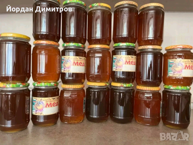 продавам домашен  пчелен мед, снимка 2 - Пчелни продукти - 44811143