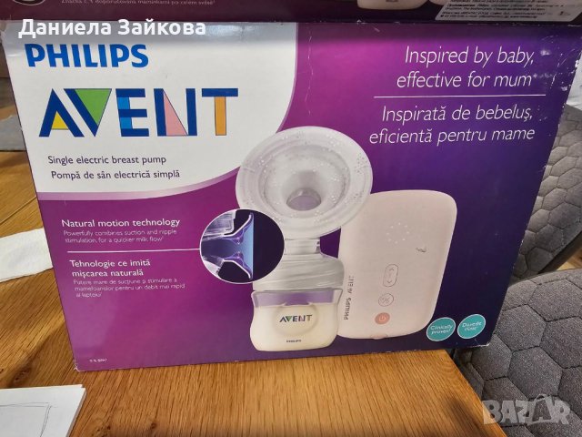 Електрическа помпа за кърма Philips Avent 