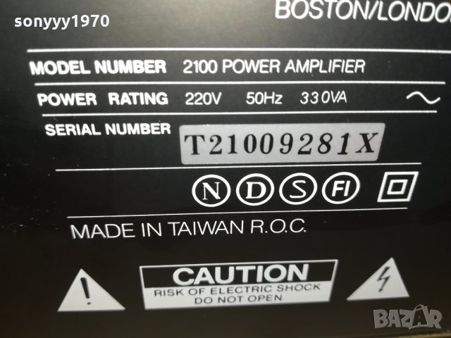 поръчан-NAD 2100 POWER AMPLIFIER-ВНОС SWISS 1011211945, снимка 12 - Ресийвъри, усилватели, смесителни пултове - 34763245