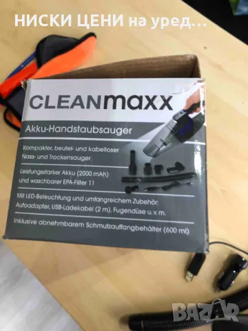 Ръчна акумулаторна прахосмукачка CLEANmaxx 2в1, снимка 5 - Прахосмукачки - 49258512