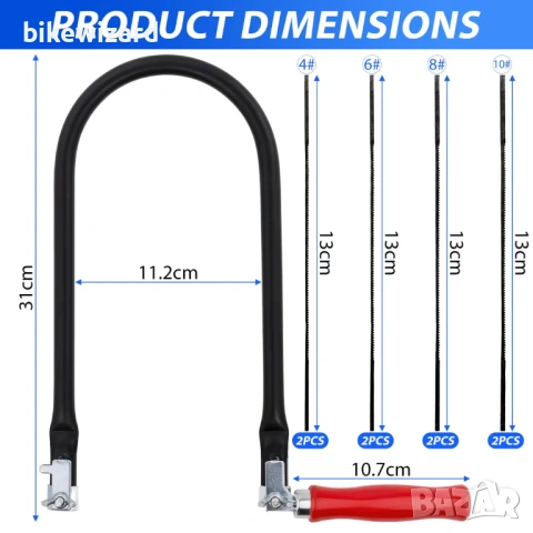 Комплект циркулярни триони с 8 остриета и рамка за метал и дърво прецизни разрези дървена дръжка НОВ, снимка 2 - Други инструменти - 53434758
