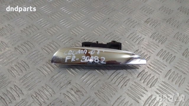 Дръжка врата Fiat Croma 2007г.(предна дясна)	