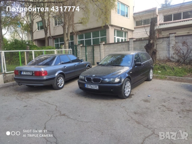 БМВ 330 XD ръчка 6 СК.