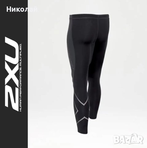 2XU Wind Defence Compression клин, снимка 14 - Спортни дрехи, екипи - 44508011