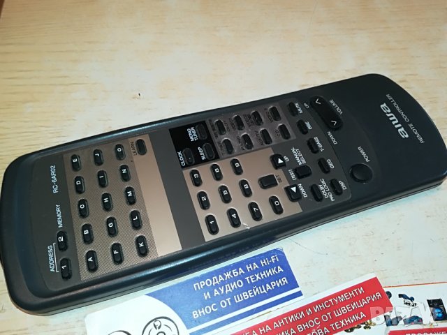 alwa RC-6AR02 big audio remote control-ВНОС SWISS 2504231723