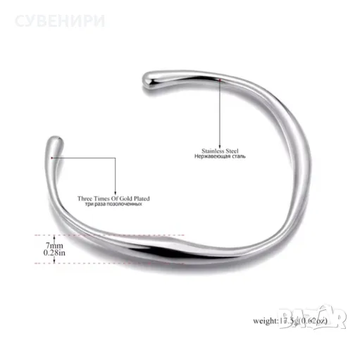 Гривни от медицинска стомана в златисто и сребристо , снимка 3 - Гривни - 49687327