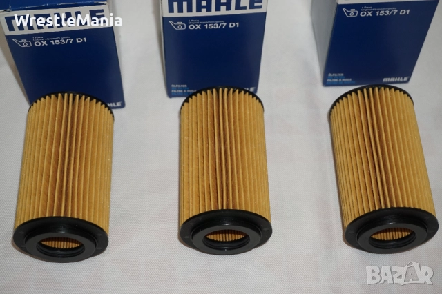 3 броя Маслени Филтри Mahle OX 153/7D1 за HONDA CR-VII/HONDA Accord VII/HONDA Accord VII/HONDA FR-V, снимка 8 - Части - 52178229