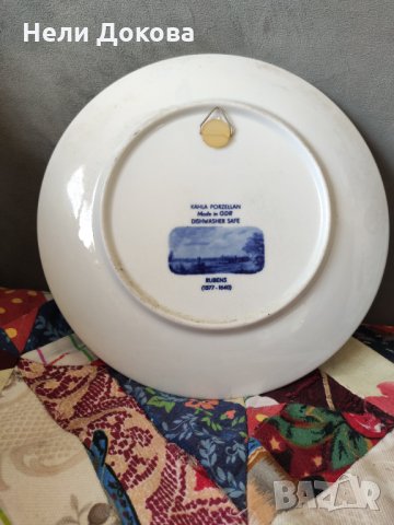 Декоративна порцеланова чиния, снимка 2 - Декорация за дома - 35761738