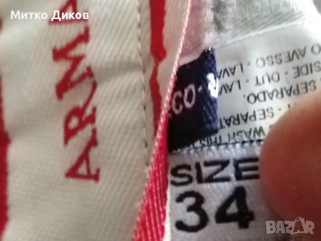 Оригинални дънки Армани нови Armani Jeans Italy Indigo series 001 №34, снимка 10 - Дънки - 49963520