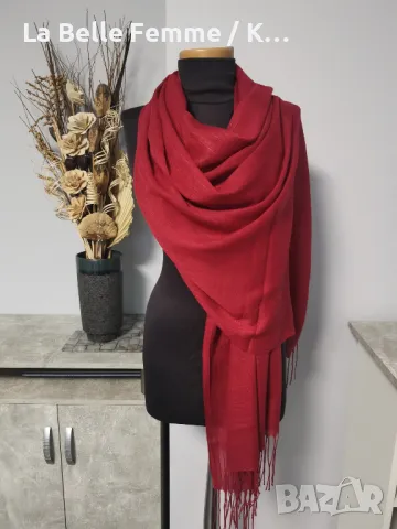 Красиви дамски шалове изработени от памук и лен и коприна, снимка 12 - Шалове - 49840497