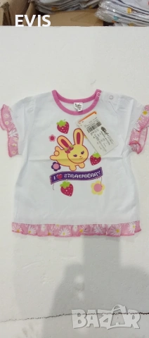 Сладки бебешки и детски блузки "I ❤️ STRAWBERRY" – 100