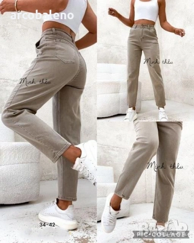 Дамски дънкови еластични панталони в стил "mom fit", 3цвята , снимка 3 - Панталони - 53279390