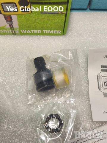 Honitra Напоителен компютър – автоматичен таймер за поливане, снимка 6 - Друга електроника - 51668291