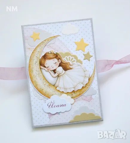 Албум за снимки тип хармоника., снимка 5 - Други - 26194697