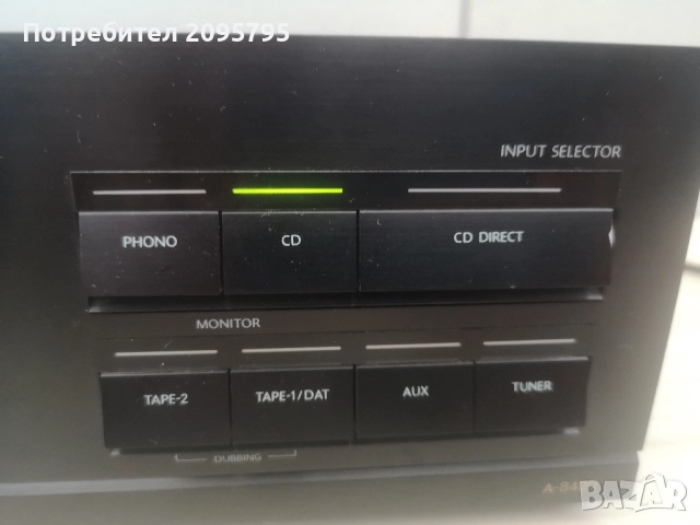 ONKYO A-8420 Разпродажба, снимка 8 - Ресийвъри, усилватели, смесителни пултове - 52388822