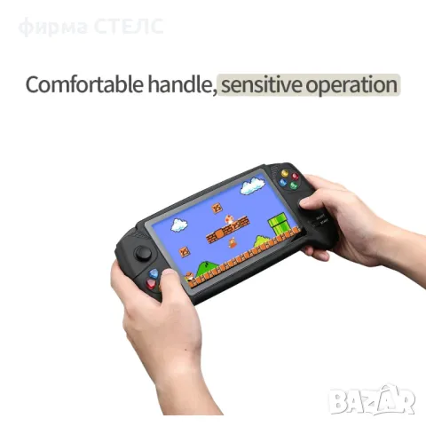Преносима игра STELS, Smart Technology, HDMI, 7.0 инча, 10000 игри, снимка 18 - Други игри и конзоли - 46481870