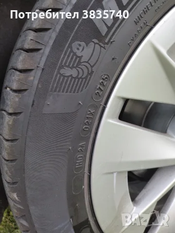 ТОП! Нови гуми Michelin Primacy 4 205/55 R17 91V ; DOT 27/25 , снимка 6 - Гуми и джанти - 55712308