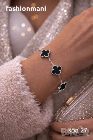 Гривни Van Cleef , снимка 12 - Гривни - 47518633