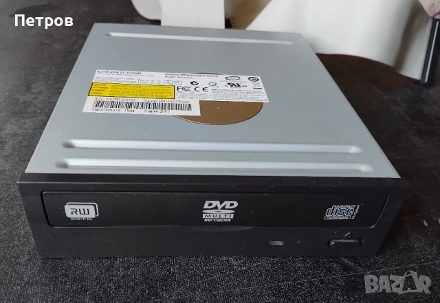 Вътрешна DVD±RW (DVD записвачка) за настолен компютър