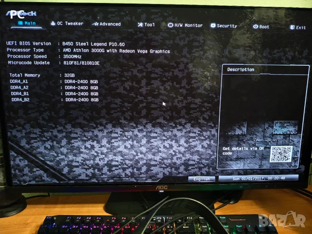 ънна платка ASRock B450 Steel Legend АМ4 Тествана, пълен комплект / Обновен BIOS до последна версия, снимка 2 - Дънни платки - 56146645