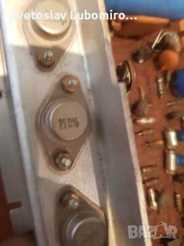 Разни , снимка 3 - Ресийвъри, усилватели, смесителни пултове - 52535561