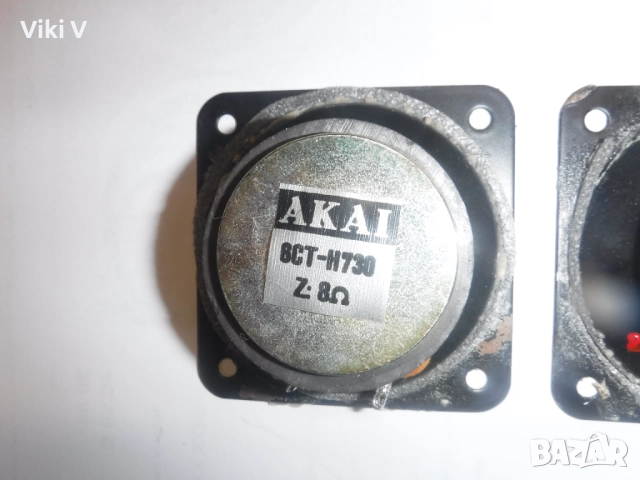 AKAI  високи 65х65 мм 8 ома, снимка 4 - Тонколони - 52788319