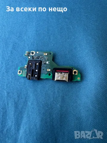  Huawei nova 9 SE , Оригинален блок захранване , захранващ блок, снимка 5 - Резервни части за телефони - 48075997