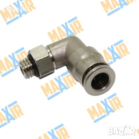 Ъглова връзка за компресор въздушно окачване Wabco Audi Porsche Volkswagen, снимка 5 - Части - 41164466