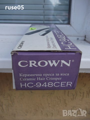 Преса "CROWN - HC-948 CER" керамична за коса работеща, снимка 6 - Преси за коса - 41313009