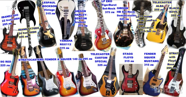 Ефекти, ПЕДАЛИ и ПРОЦЕСОРИ за китара -Distortion,Delay,Noise Gate, Multi Korg, Zoom,Nux,Digitech, снимка 16 - Китари - 50452378