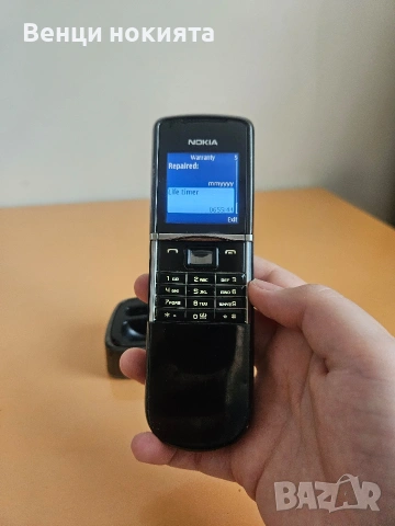 nokia 8800 sirocco + dok, снимка 3 - Nokia - 53573456