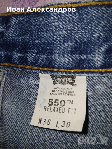 Дънки Levis-W36 L30-550, снимка 3 - Дънки - 53199355