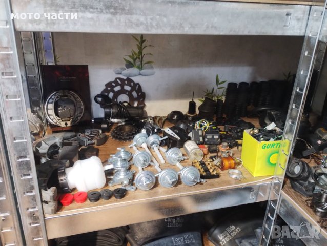Части за мотопеди, снимка 5 - Части - 15160814