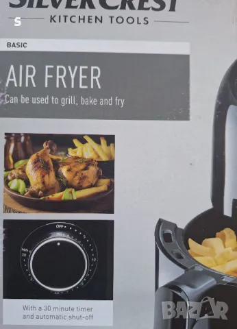 AIR FRYER на Силвъркрест Фритюрник с горещ въздух , снимка 7 - Фритюрници - 47890377