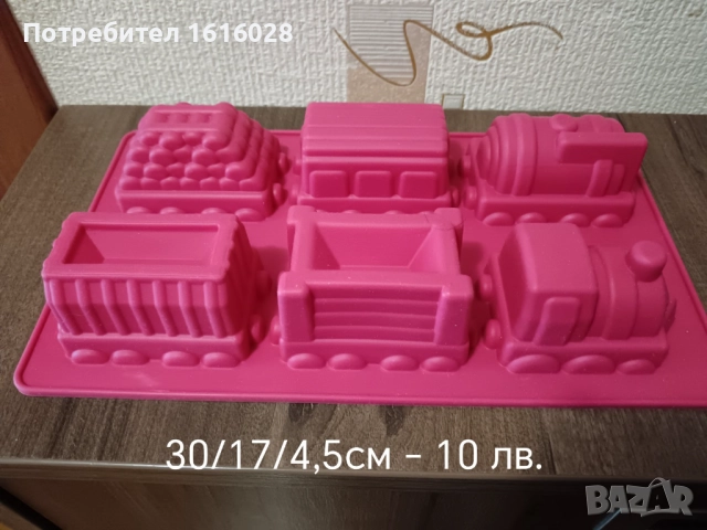 Силиконов молд с формички на влак - локомотив с вагончета