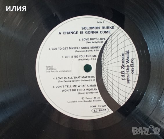 Solomon Burke – 1986 - A Change Is Gonna Come(Zensor – Zensor ZS 29)(Rhythm & Blues,Soul), снимка 3 - Грамофонни плочи - 44823912