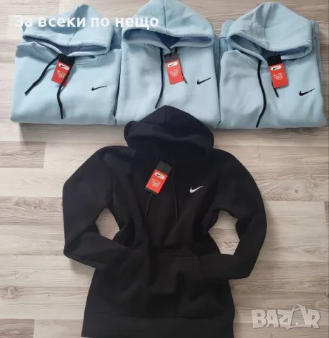 Дамско ватирано горнище Nike - Налични различни цветове Код D1251, снимка 2 - Спортни екипи - 47812851