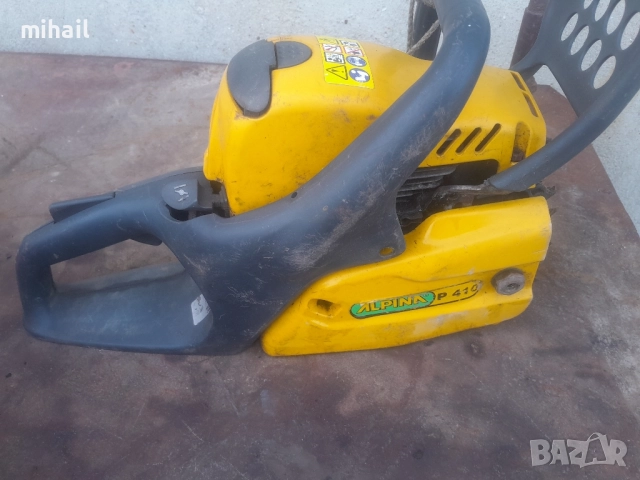 alpina p410 на части, снимка 3 - Градинска техника - 52140306