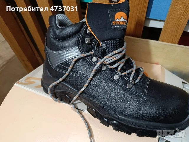мъжки работни обувки 