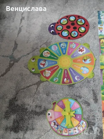 Детска игра Научи часовника + пъзел с часовник и сезони, снимка 5 - Образователни игри - 48085219