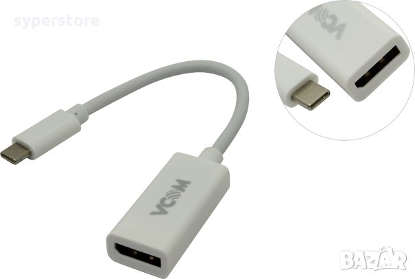 Преходник Адаптер от USB Type C Мъжко към DP Женско VCom SS001188 Adapter USB Type C/DP, снимка 2 - Кабели и адаптери - 33988169