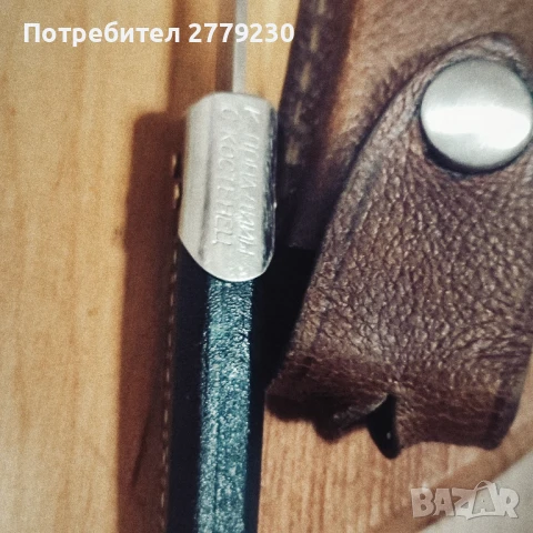 Стара сойка от Костенец на К.Попадийн, снимка 6 - Други ценни предмети - 51253515