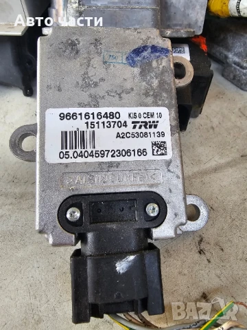 ESP сензор Peugeot 407 2.7 HDI 204 конски сили 9661616480