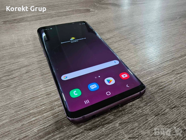 Samsung S9, снимка 5 - Samsung - 53345962