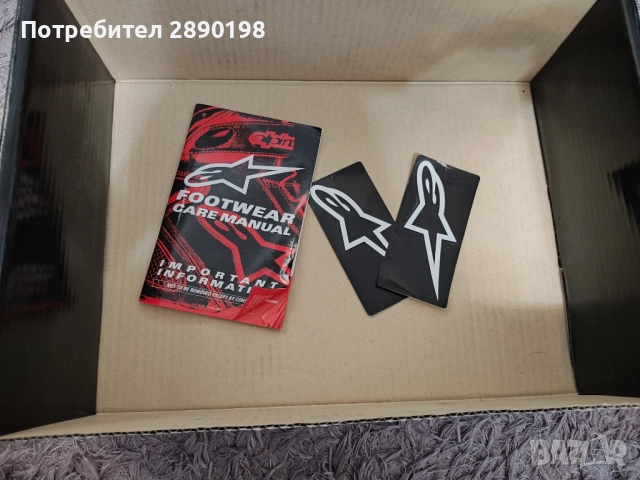 Мъжки мото боти Alpinestars, снимка 4 - Мъжки боти - 52704657