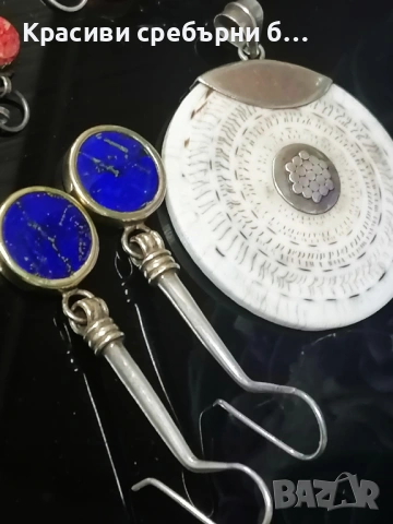 Авторски сребърни бижута с естествени камъни, снимка 3 - Бижутерийни комплекти - 53724335