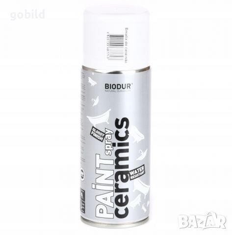 НАЙ НИСКА ЦЕНА!!! Универсален емайллак на спрей боя за керамика