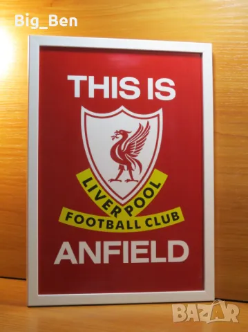 Liverpool - THIS IS ANFIELD, снимка 3 - Футбол - 50026460